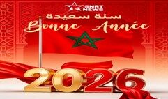 Taroudant Immobiliere