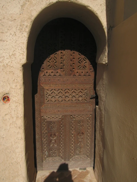 Riad Nakhil — photo 23 — réf. R12593