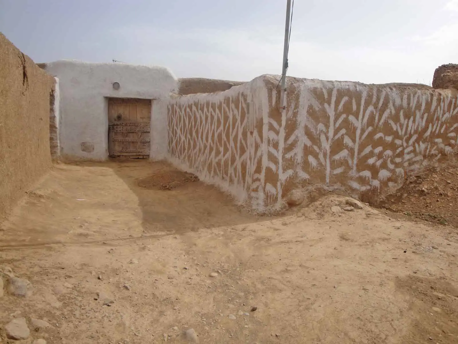 Maison Taroudant — Réf. M13522 — photo 4 — réf. M13522