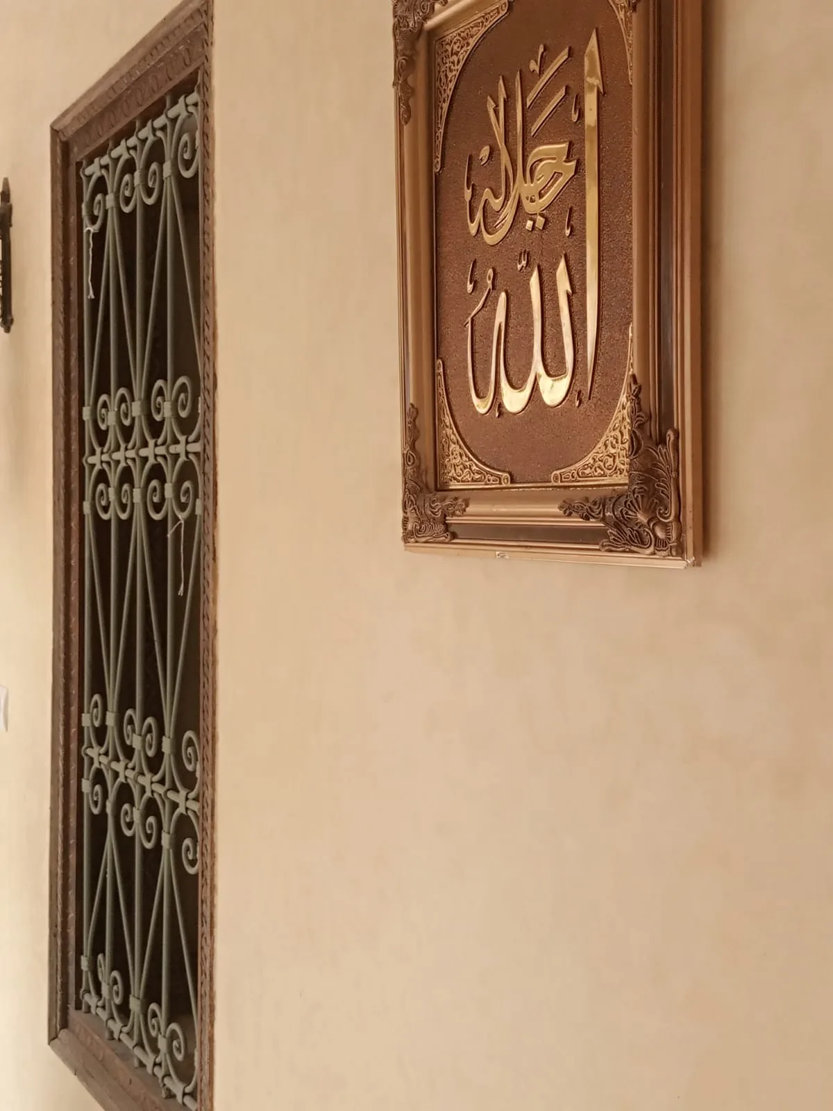 Riad du Charme avec piscine — photo 50 — réf. R89JJ77VAM1