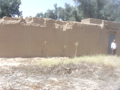 Vente Terrain Taroudant — Réf. T13909 — photo 2 — réf. T13909